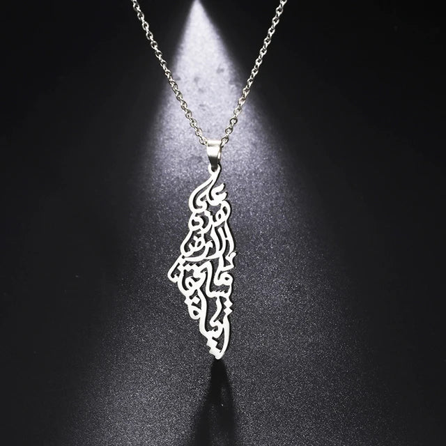 Ulrich Palestine Pendant Necklace